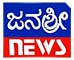 Janasri-News.jpg